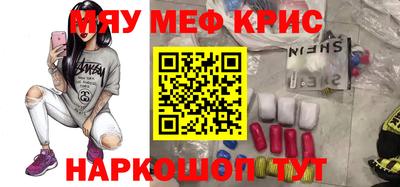 гашиш Ефремов