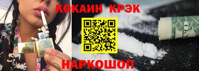 мет Железногорск