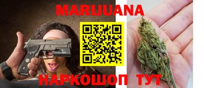 гашиш Ефремов