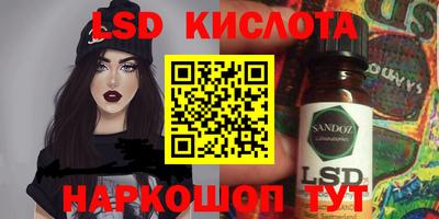 гашиш Ефремов