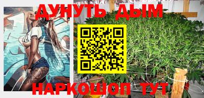 гашиш Ефремов