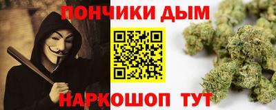 гашиш Ефремов