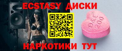 гашиш Ефремов