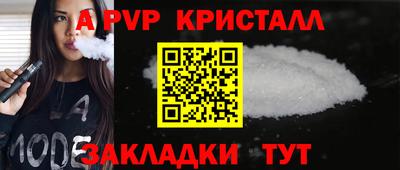 гашиш Ефремов