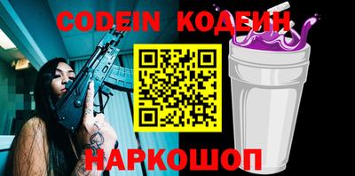 гашиш Ефремов