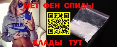 прущий лед Железноводск
