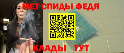 гашиш Ефремов