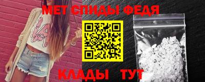 гашиш Ефремов